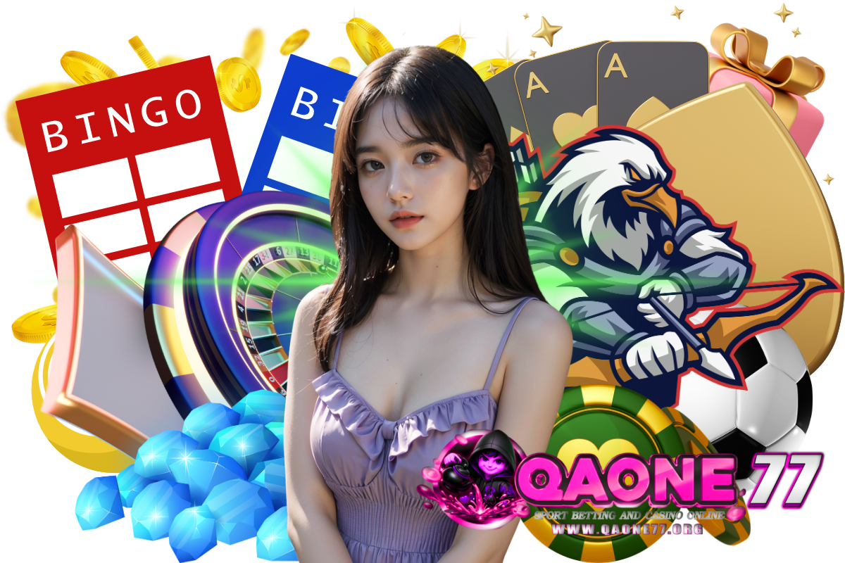 qaone77 เว็บตรง