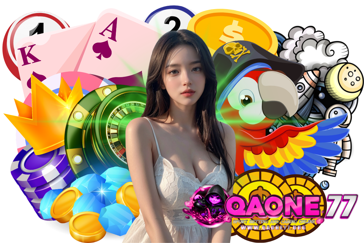 qaone77 แจกเครดิตฟรี